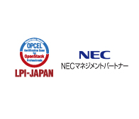 LPI Japan/NEC management